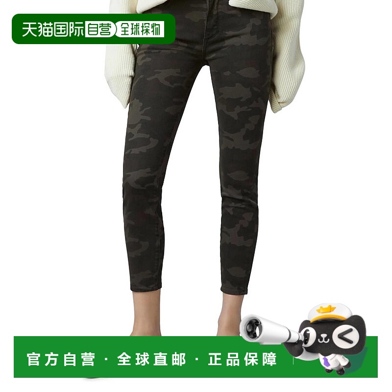 自营 dl1961Florence Insta雕刻Midrise露脐紧身牛仔裤，深色迷彩