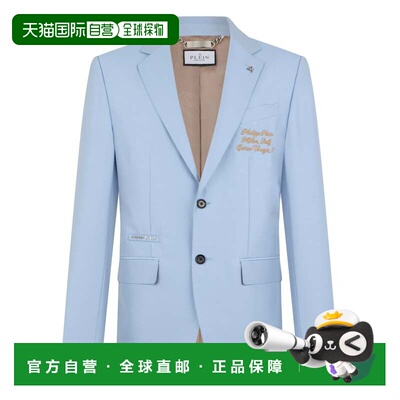 自营philipp pleinBlazer Gigolo Fit Plein Cities - lightblue
