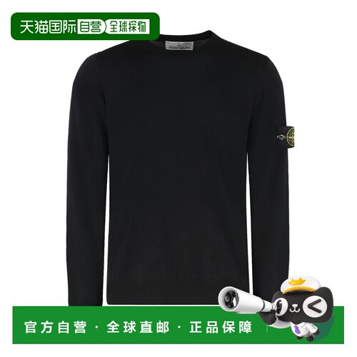 香港直邮STONE ISLAND 卫衣 5100071