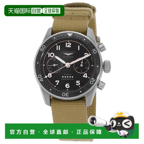 美国直邮longines/浪琴 休闲手表 【付后1h可退】