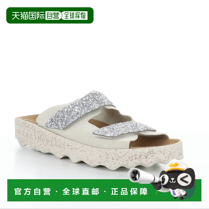 自营asportuguesas银色女式Cosh凉鞋 美国奥莱直发