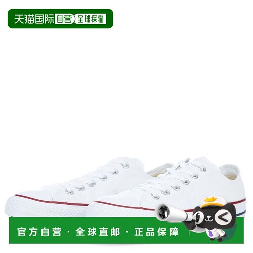 自营Converse Chuck Taylor All Star M7652运动鞋男士白色滑板鞋