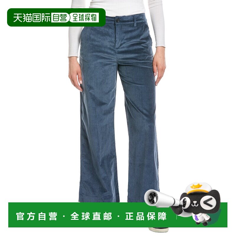 自营ba&sh Pantalon Nali Trouser - blue 美国奥莱直发休闲裤 - 实物图