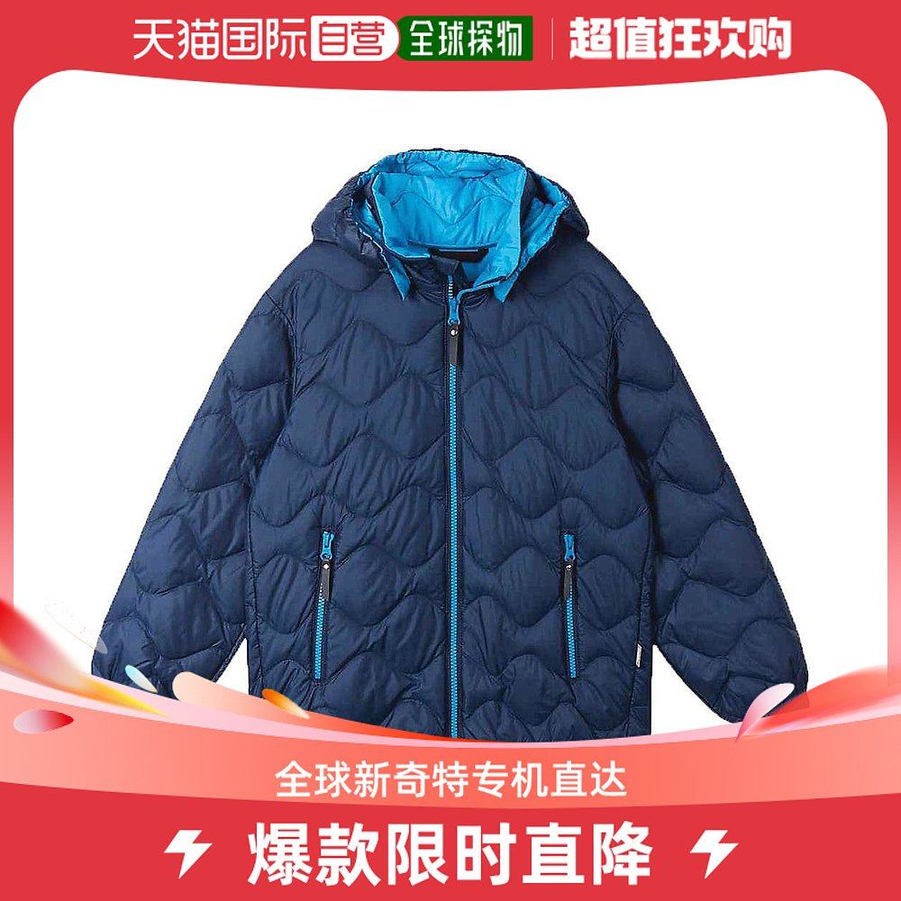 【美国直邮】reima 婴幼儿 羽绒服