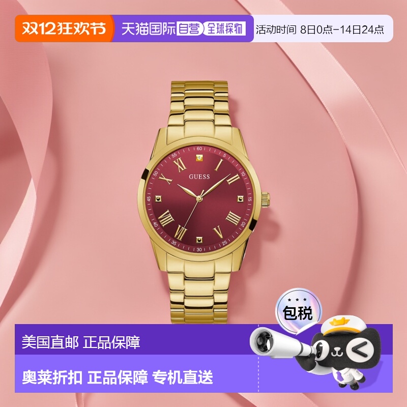 自营guess红色和金色指针手表 - 金色  美国奥莱直发新款