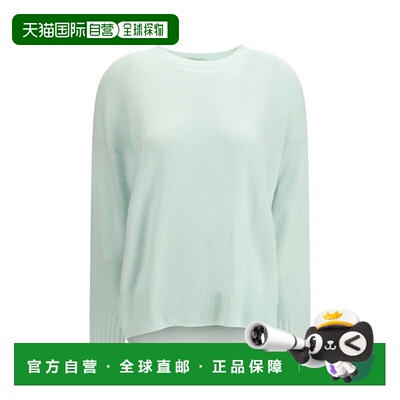 自营Allude Cashmere Cashmere Women's Sweater - light blue 美