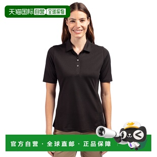 cutter Polo衫 Virtue环保Pique再生女式 buckCutter&Buck 自营