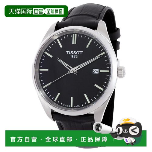 【美国直邮】tissot  休闲手表