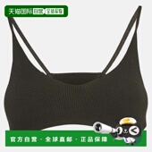 Black Top Rib 自营Jacquemus Bralette Knit Bandeau black