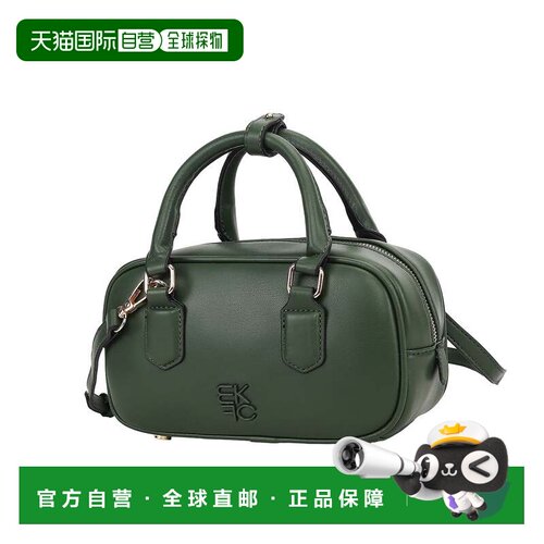自营mia k collectionVesper Women’s Satchel Bag Vegan Leathe