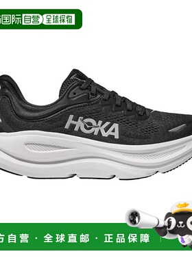 自营Hoka One One Bondi 9 1162011-BWHT运动鞋男式黑色系带跑步-
