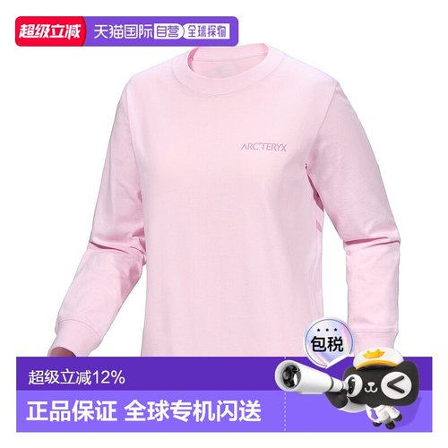 加拿大直邮Arc'teryx始祖鸟Kragg棉鸟长袖T恤女款