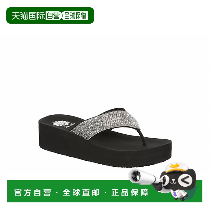 自营yellow boxWomen's Tari Flip-Flop Sandal In Clear - clear