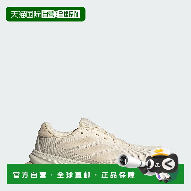 自营Women's adidas Supernova Rise 2 Running Shoes - wonder w