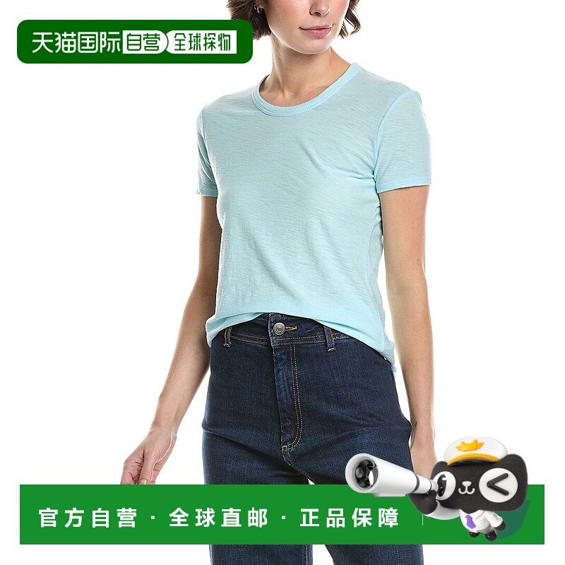 自营 James Perse口袋背心-粉红色 美国奥莱直发新款女装,女装/女士精品,背心吊带,淘宝优惠券,粉丝福利购,淘宝优惠卷