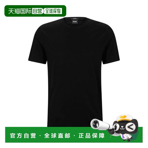 1h可退 【美国直邮】hugo boss 男士 上装T恤时尚透气舒适百搭小