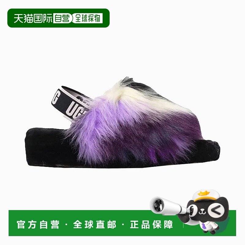 自营uggWomen's Fluff Yeah Tie Dye Slides In Magnolia - magno