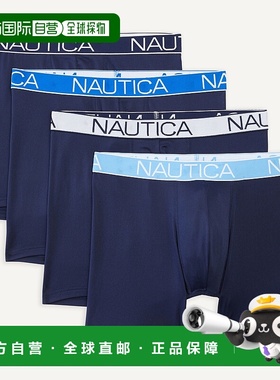 自营Nautica Mens Stretch Boxer Briefs, 4-Pack - breezy blue