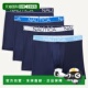 Mens breezy Stretch Briefs 自营Nautica Pack Boxer blue