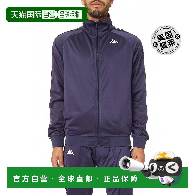 自营 kappa222 Banda Anniston 运动夹克 海军蓝/黑色 - 海军蓝/