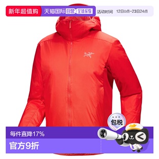 加拿大直邮始祖鸟Atom Hoody 男士户外防风保暖冲锋衣外套