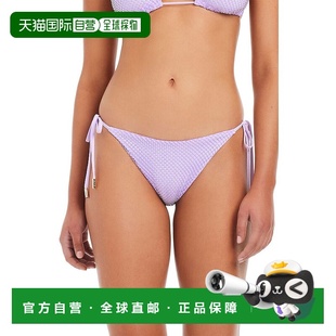 自营 Red Carter One in a Million Tie Side Bottom - purple 美