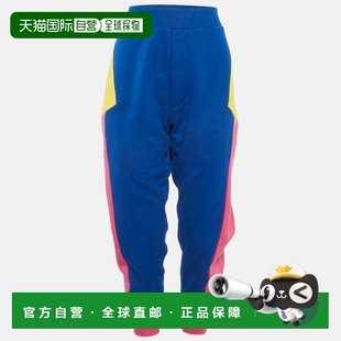 自营Dsquared2 Colorblocked Cotton Ski Joggers - multi 美国奥