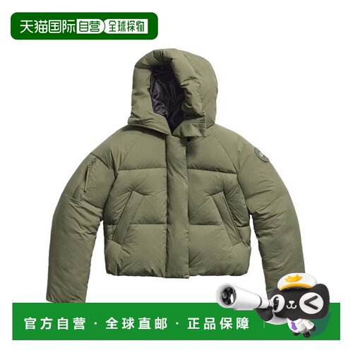 美国直邮自营canada goose裁切夹棉河豚夹克-绿色 美国奥莱直发