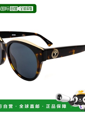 自营Moschino Grey Round Ladies Sunglasses MOS033/S 0086/IR 5