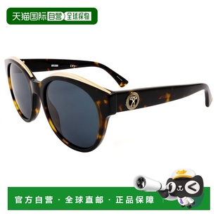 自营Moschino Grey Round Ladies Sunglasses MOS033/S 0086/IR 5