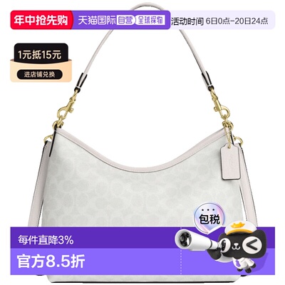 香港直邮COACH/蔻驰女士流浪包Laure经典老花印花腋下单肩手提包