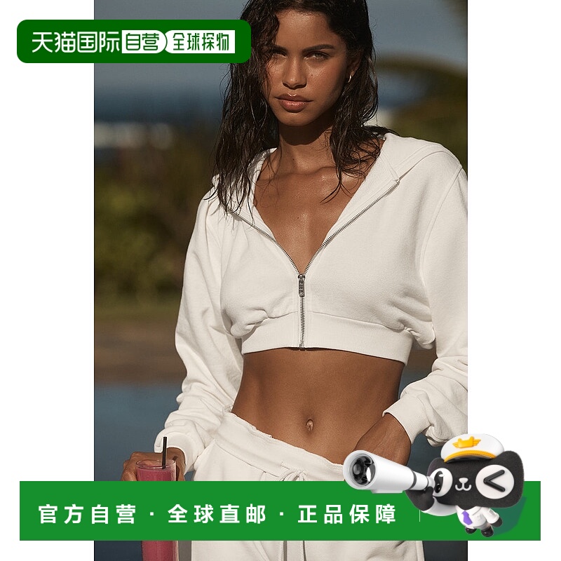 美国直邮AloYoga瑜伽女士连帽衫运动W3859R拉链外套