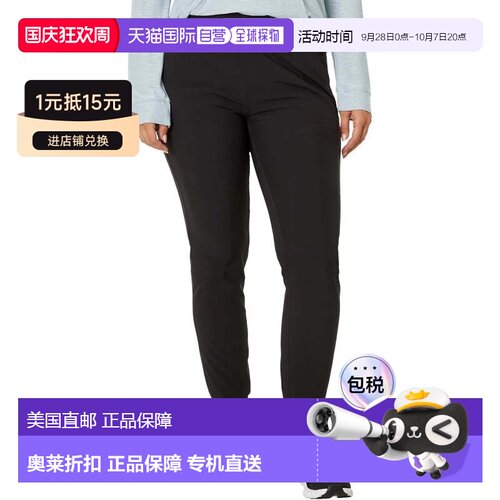 自营Women's Free Fly Breeze Joggers  Black Elastic Waist Tap