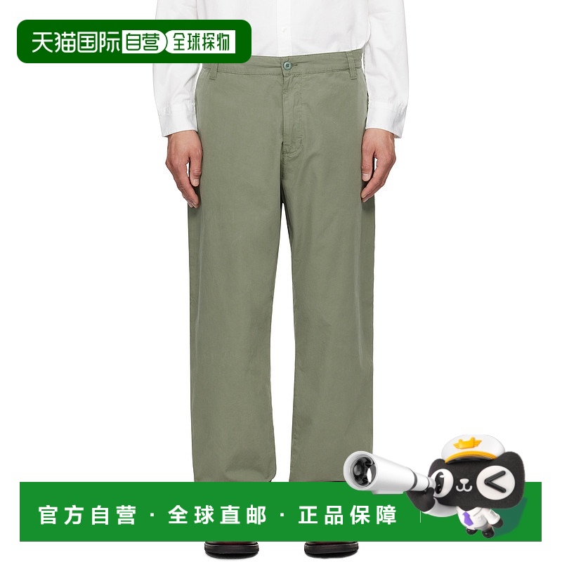 1h可退 香港直邮潮奢 CARHARTT WIP 男士 绿色 Calder 长裤 I0331