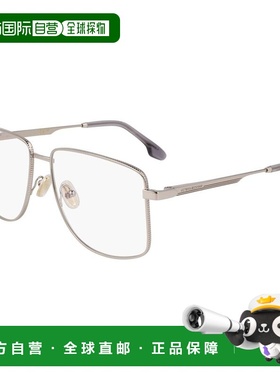 自营Victoria Beckham Metal Glasses Women's (Frames) - gray