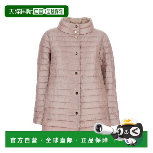 自营herno两面穿A形高领夹克，撞色-粉红色 美国奥莱直发