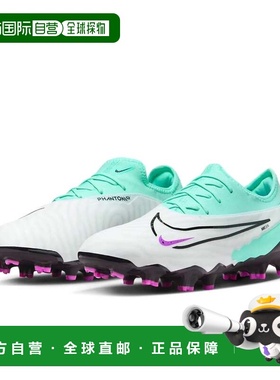 自营Nike Phantom GX Pro FG 'Peak Ready Pack' DD9463-300 Unis
