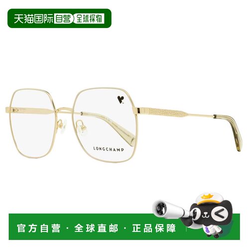 自营Longchamp Women's LGP Square Eyeglasses LO2148 771 Gold/