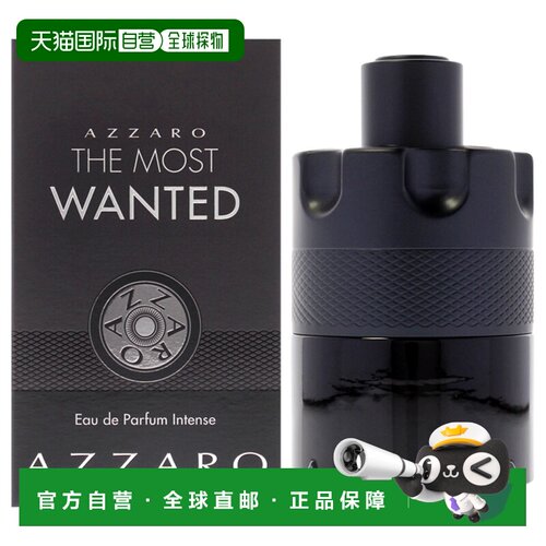 美国直邮Azzaro阿莎罗头号通缉犯馥郁版男士香水EDP-100ml正品