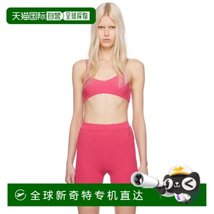 Jacquemus 系列 Les Classiques 粉色 香港直郵潮奢 Band 女士