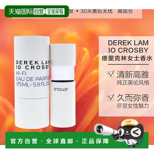 正品 美国直邮Derek Fi高度清晰香水2 Lam德里克林10CrosbyHi