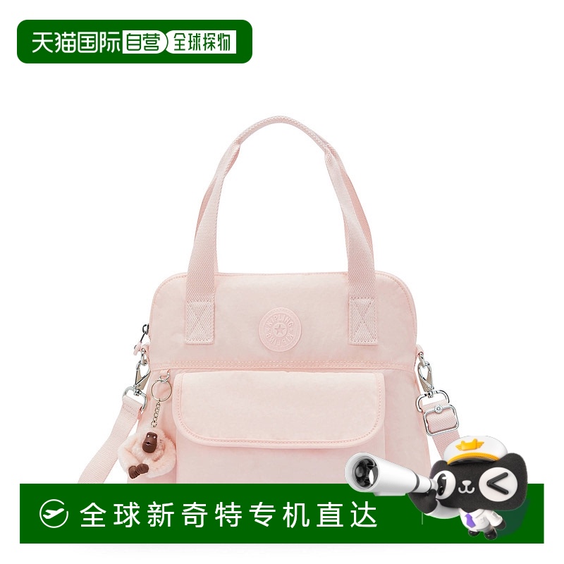 自营Kipling Pahneiro 手提包 - 粉红沙色 【美国奥莱】直发