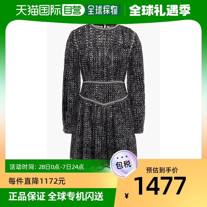 【美国直邮】maje 女士 连衣裙