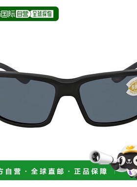 自营Costa Del Mar FANTAIL Grey Polarized Polycarbonate Men's