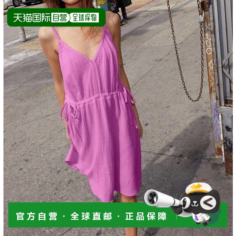 自营 nation ltdJenessa Dress In Prom Date - prom date 美国奥