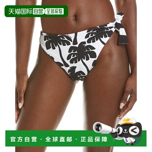 Reversible Coconut Rio 美国奥 Bottom brown Bikini 自营FARM