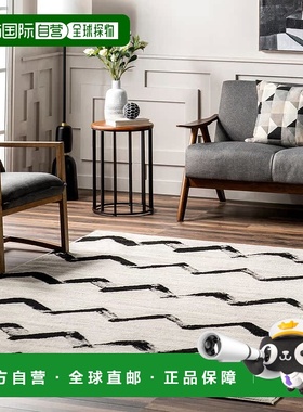 自营 nuLOOM Addison Modern V 形小地毯 - 灰色 美国奥莱直发