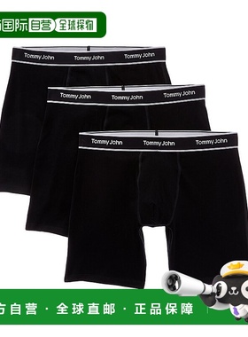 自营Tommy John Set of 3 Essential Cool Boxer Brief - black