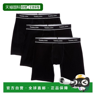自营Tommy John Set of 3 Essential Cool Boxer Brief - black