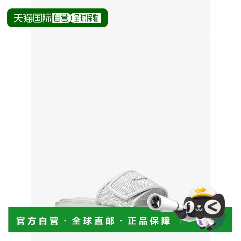 1h可退 【美国直邮】michael kors 女士 拖鞋